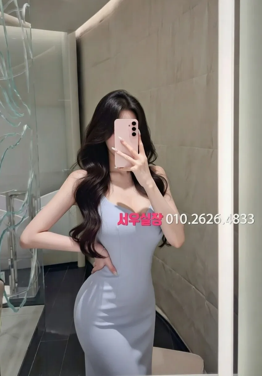 동성로 노래방 프리미엄 라인업 6번 프로필