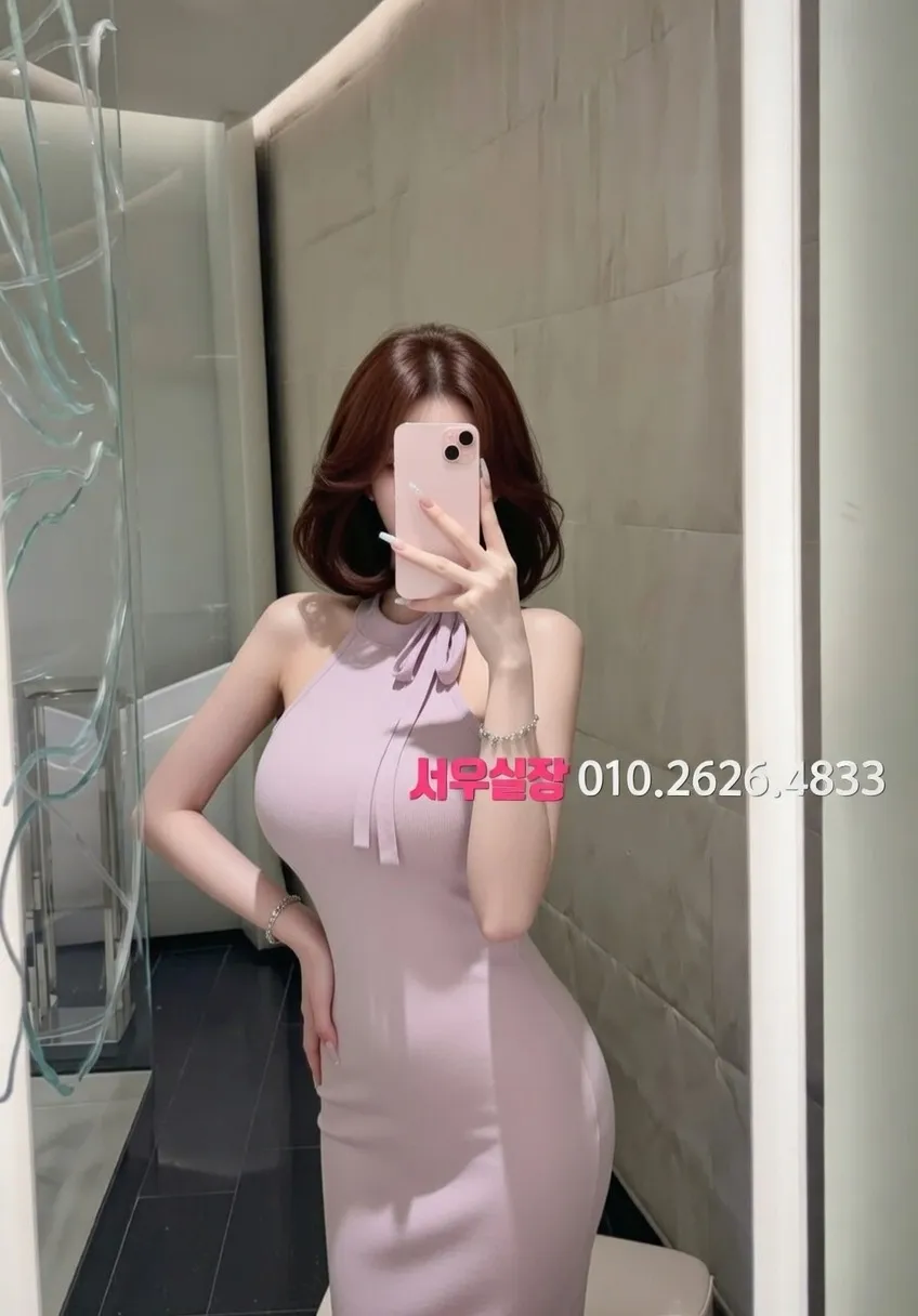 동성로 하이퍼블릭 프리미엄 라인업 30번 프로필