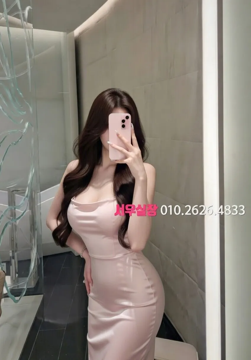 동성로 텐카페 프리미엄 라인업 10번 프로필