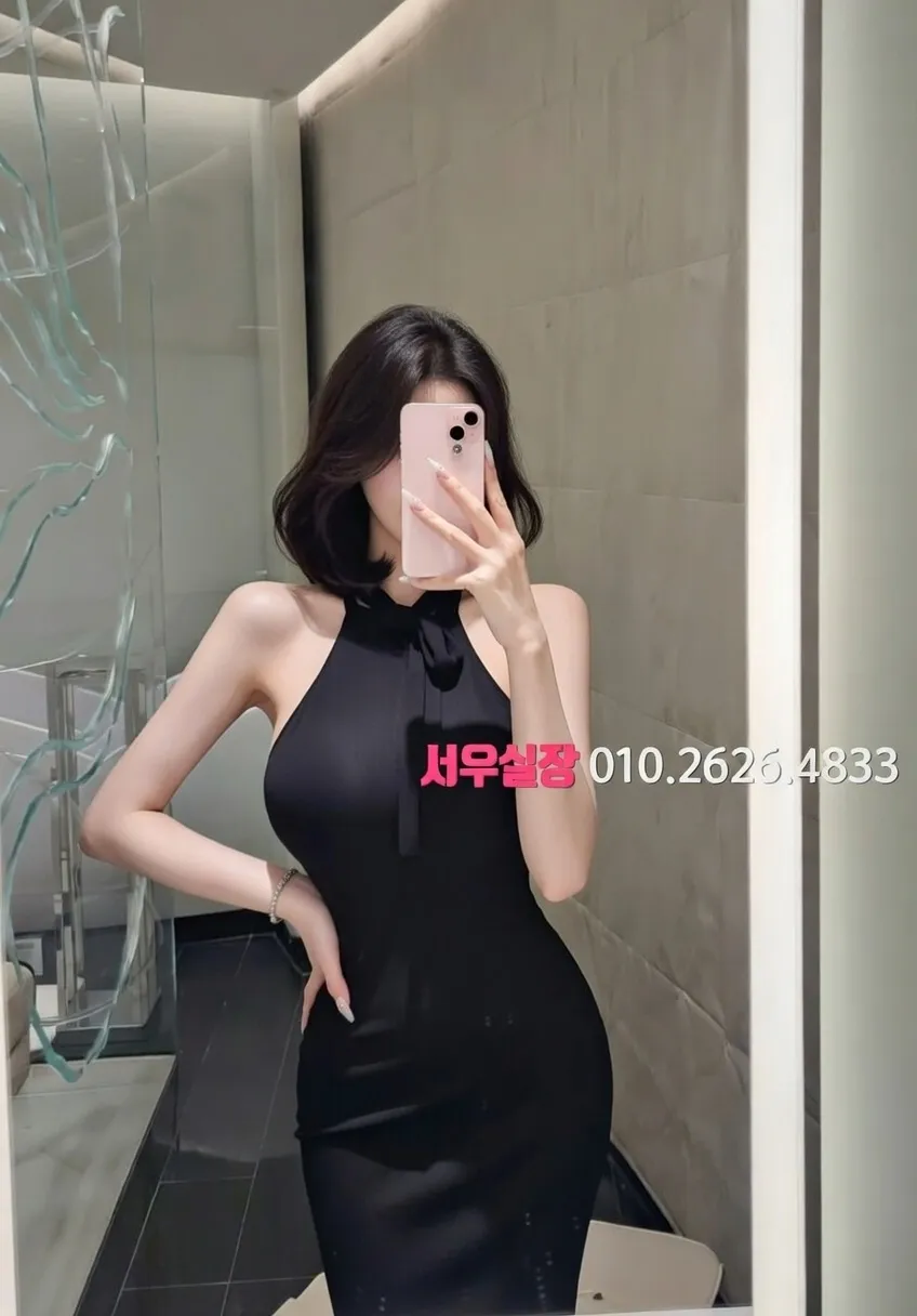 동성로 가라오케 프리미엄 라인업 29번 프로필