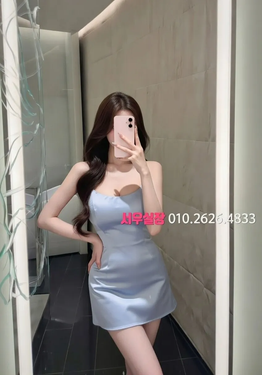 동성로 호빠 프리미엄 라인업 34번 프로필