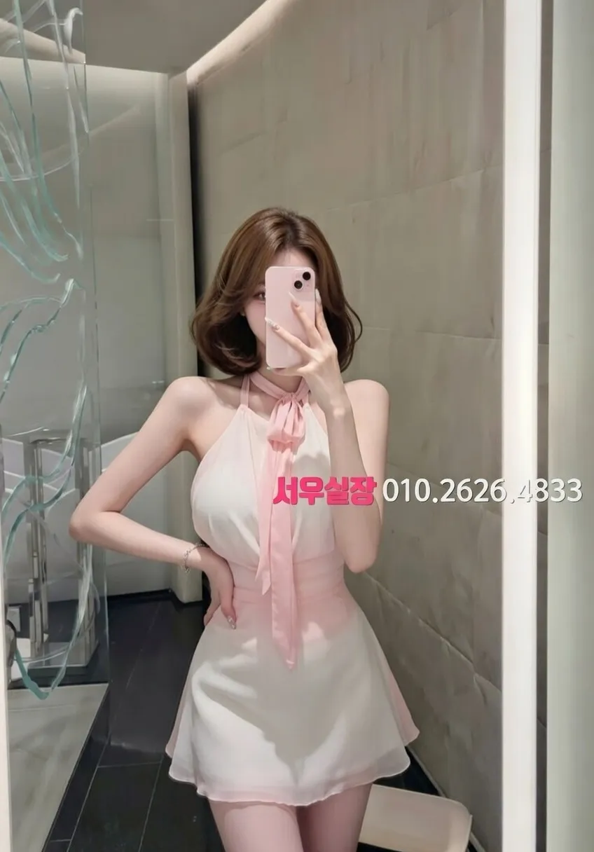 동성로 셔츠룸 프리미엄 라인업 22번 프로필