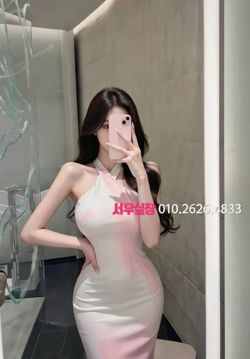 동성로 노래클럽 프리미엄 라인업 23번 프로필