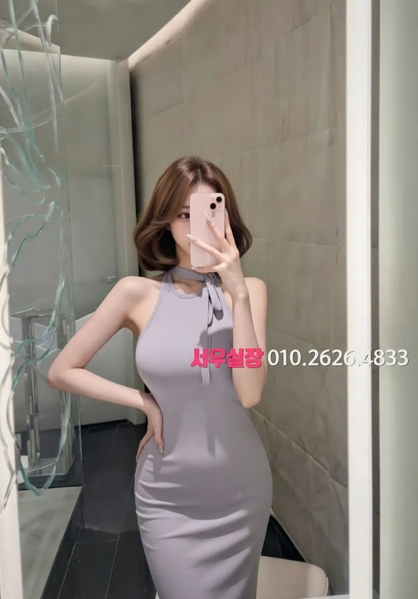 동성로 러시아노래방 프리미엄 라인업 22번 프로필