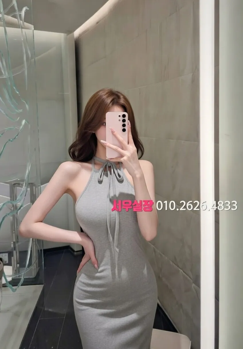 동성로 란제리룸 프리미엄 라인업 3번 프로필