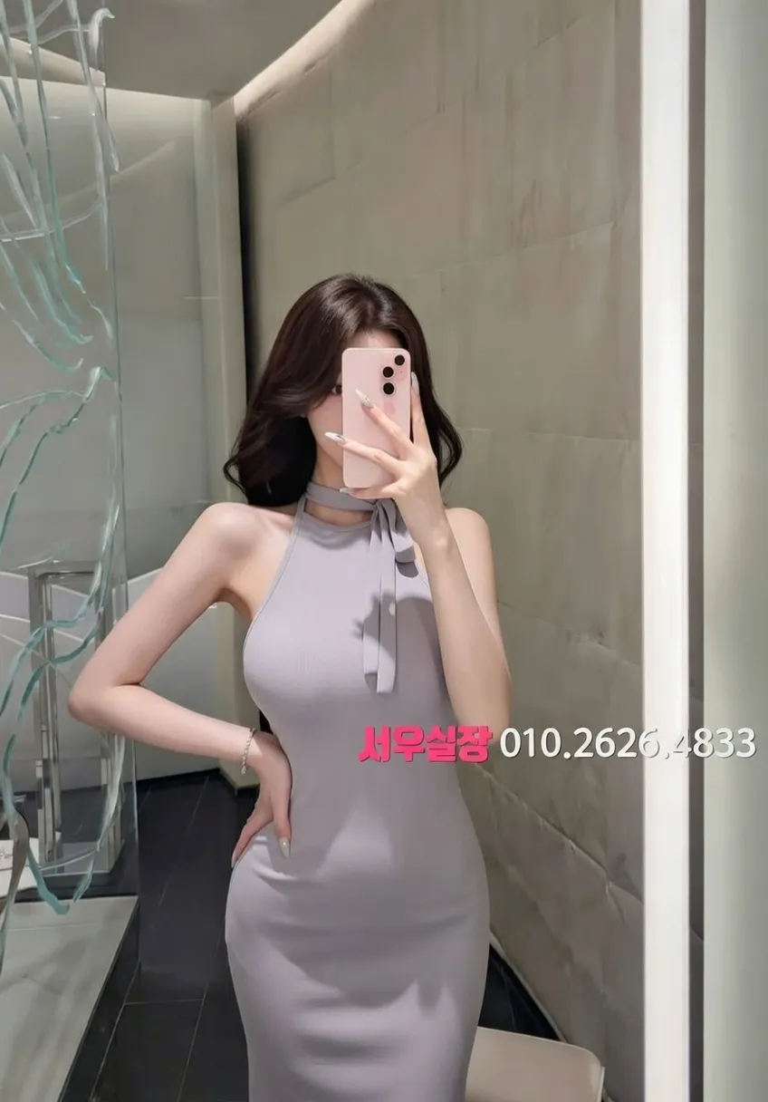 동성로 쩜오 프리미엄 라인업 19번 프로필