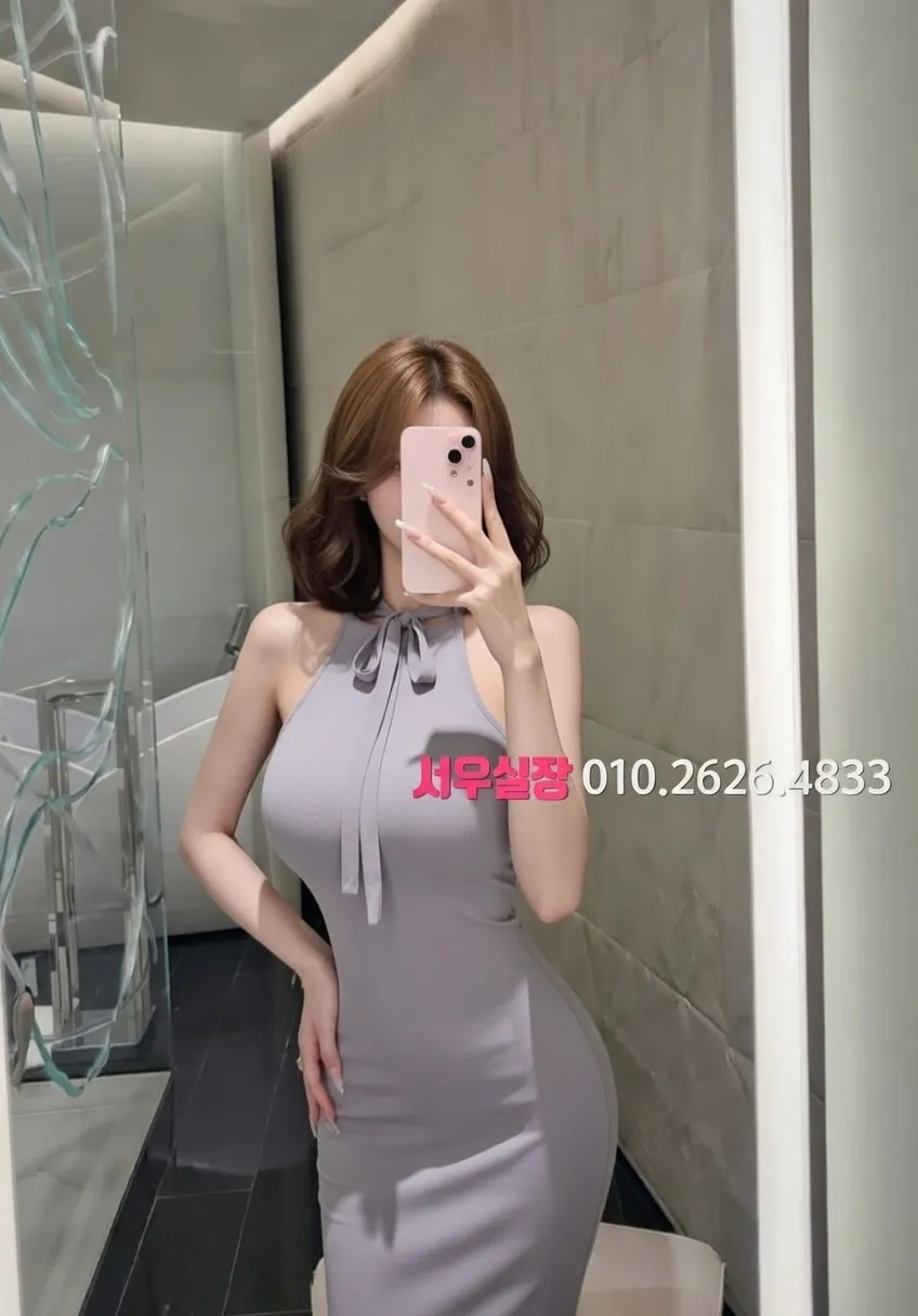 동성로 호빠 프리미엄 라인업 28번 프로필