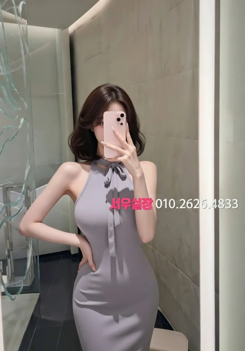 동성로 가라오케 프리미엄 라인업 21번 프로필