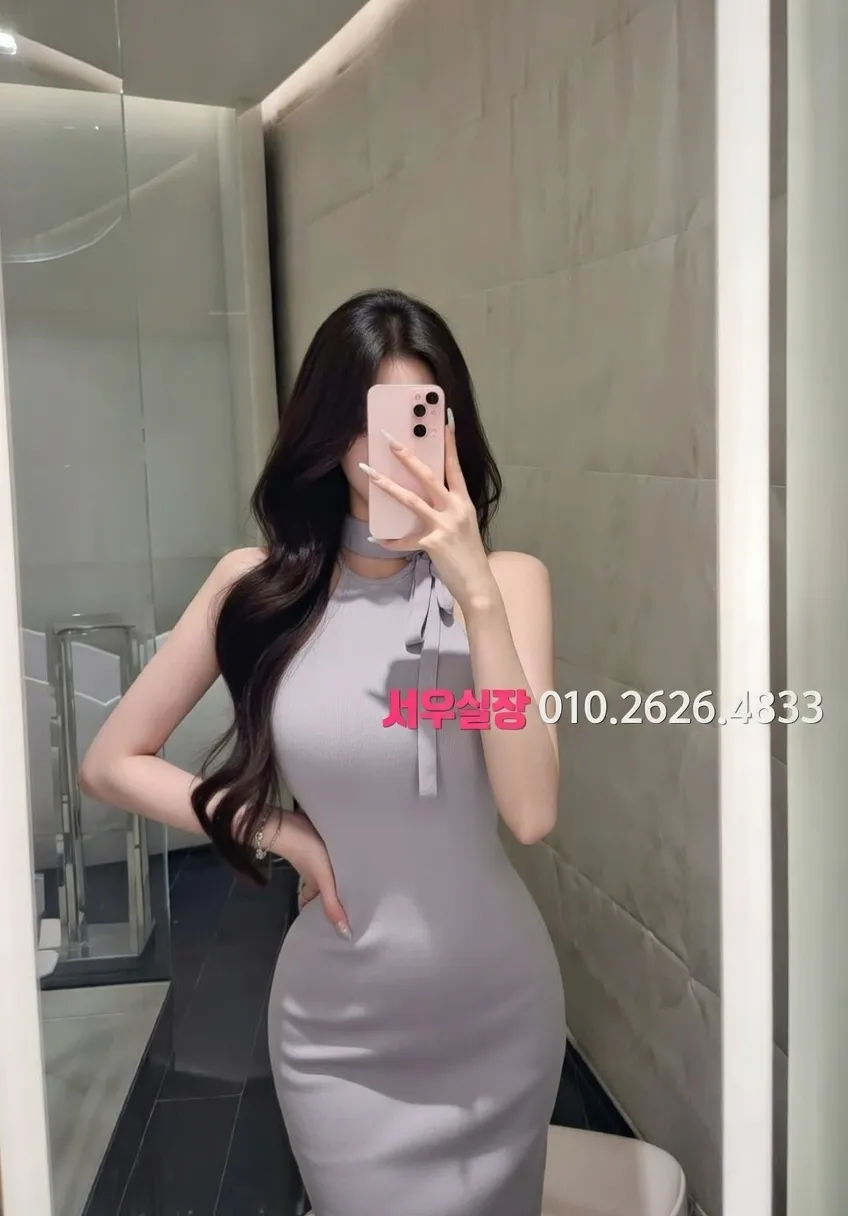 동성로 스탠드바 프리미엄 라인업 3번 프로필