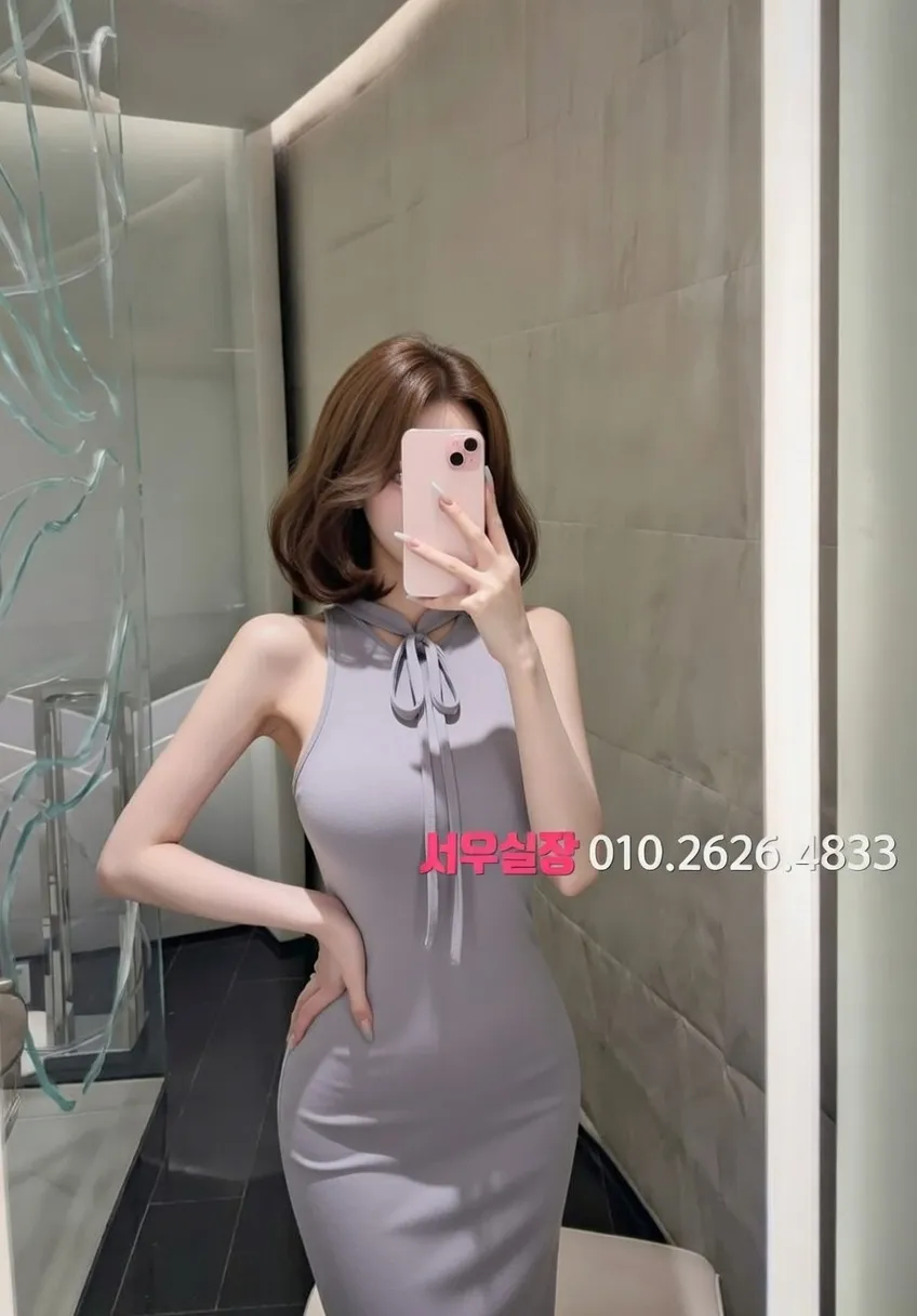 동성로 텐프로 프리미엄 라인업 35번 프로필