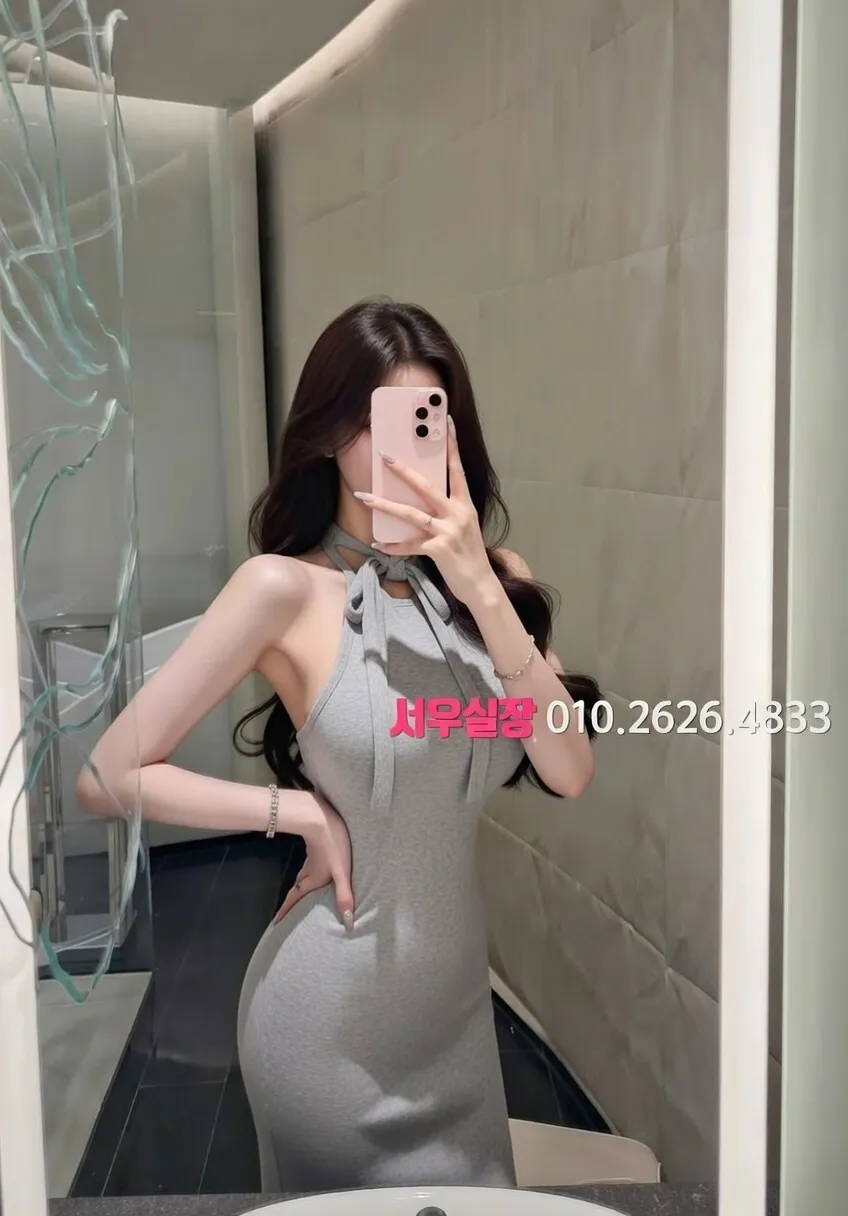 동성로 하이퍼블릭 프리미엄 라인업 18번 프로필