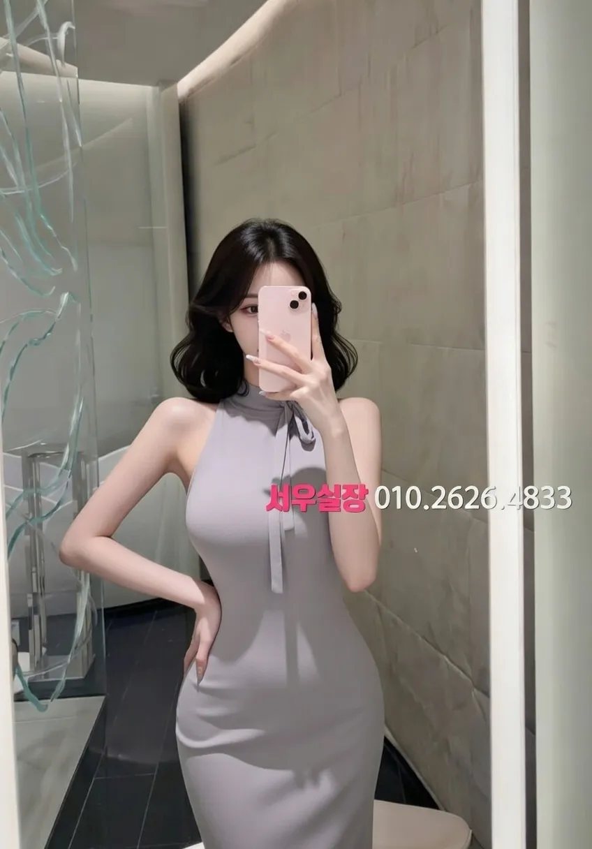 동성로 셔츠룸 프리미엄 라인업 31번 프로필