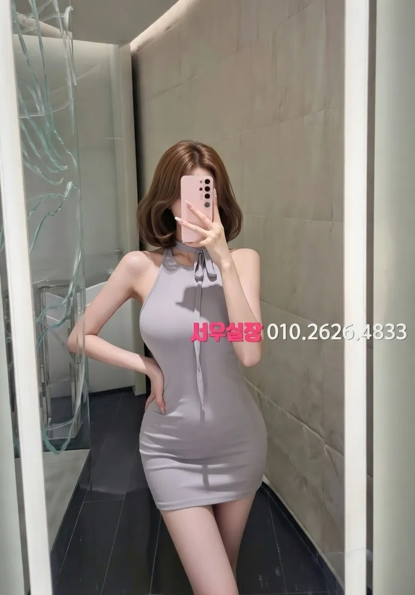 동성로 셔츠룸 프리미엄 라인업 23번 프로필