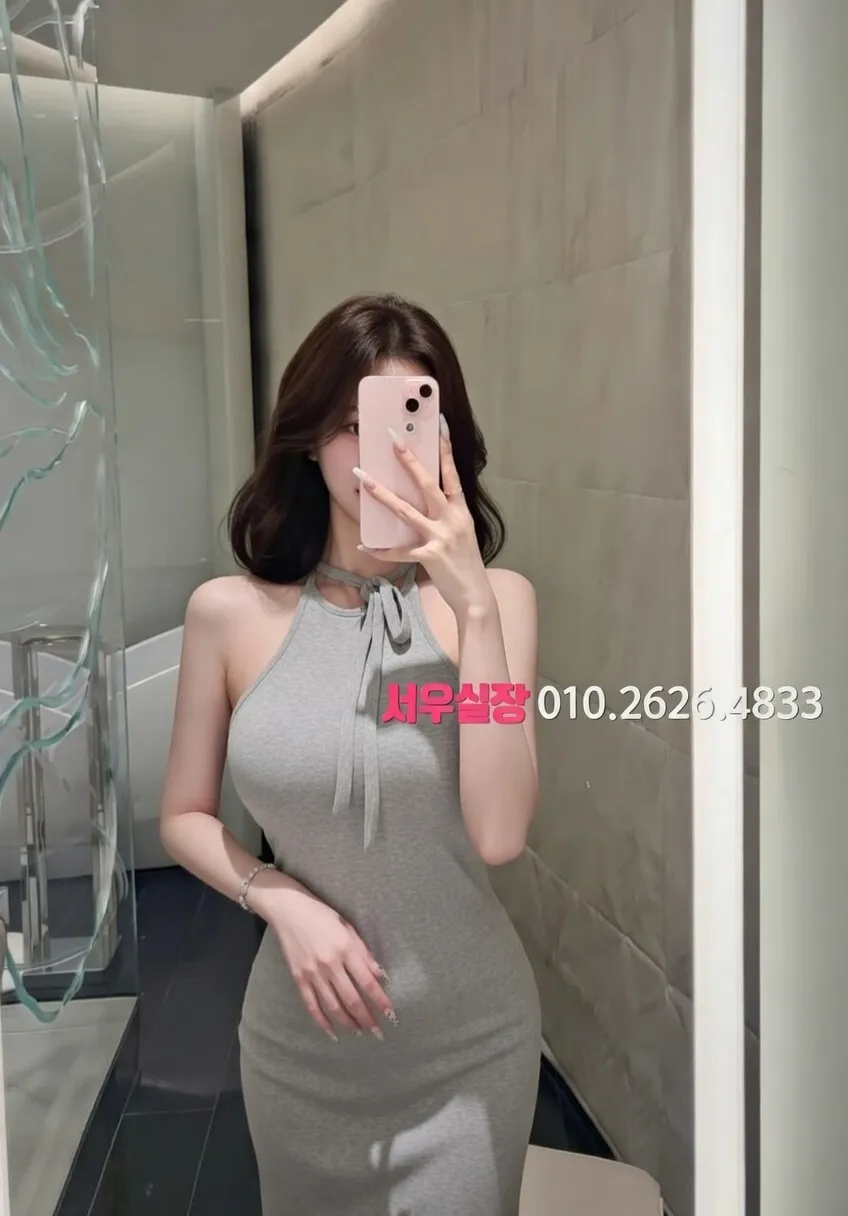 동성로 노래빵 프리미엄 라인업 22번 프로필