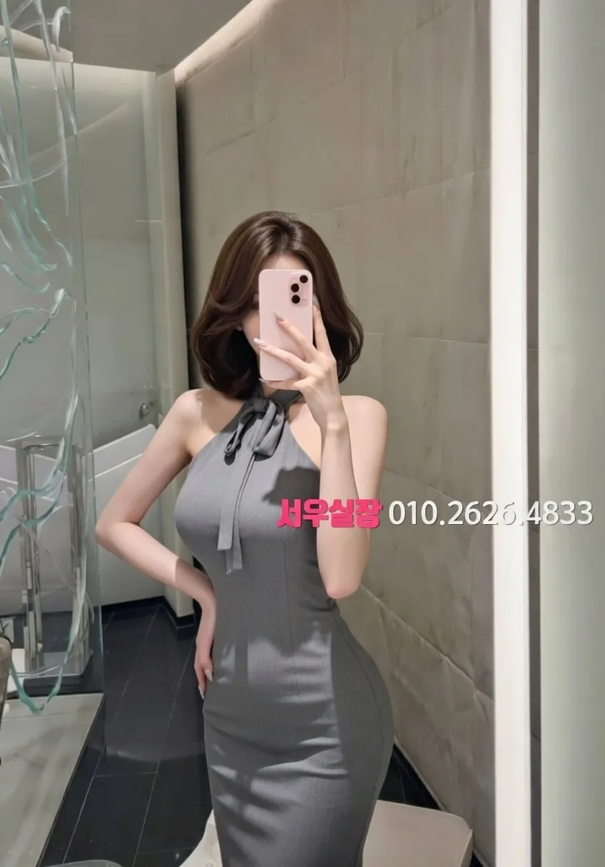 동성로 하이퍼블릭 프리미엄 라인업 28번 프로필