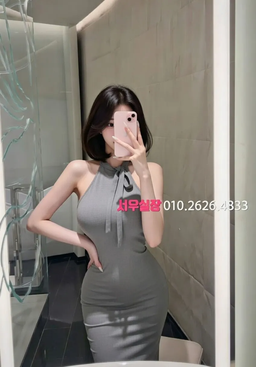 동성로 풀살롱 프리미엄 라인업 30번 프로필