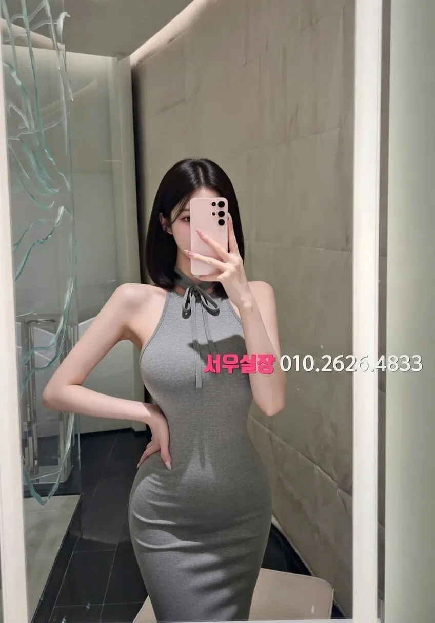 동성로 하드코어 프리미엄 라인업 5번 프로필