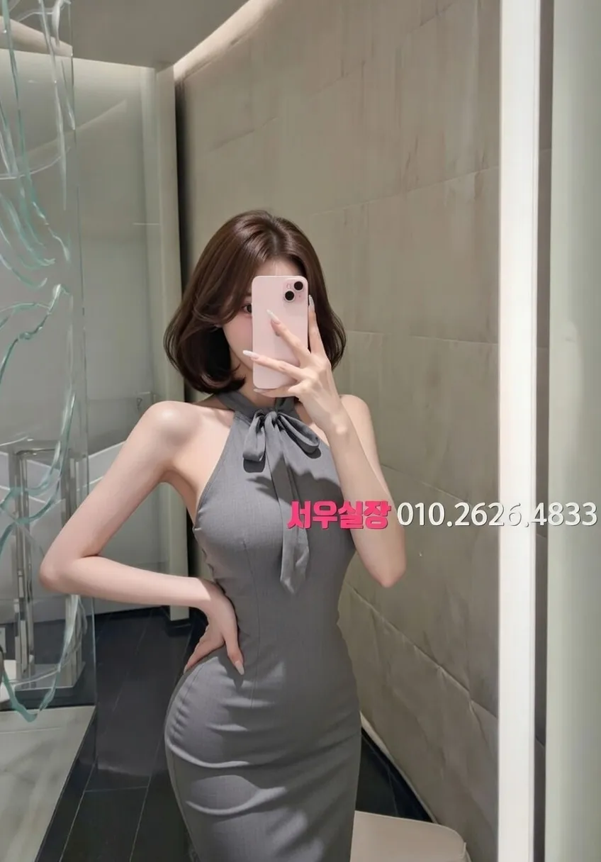 동성로 텐카페 프리미엄 라인업 31번 프로필