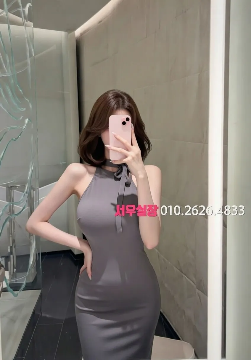 동성로 스탠드바 프리미엄 라인업 1번 프로필