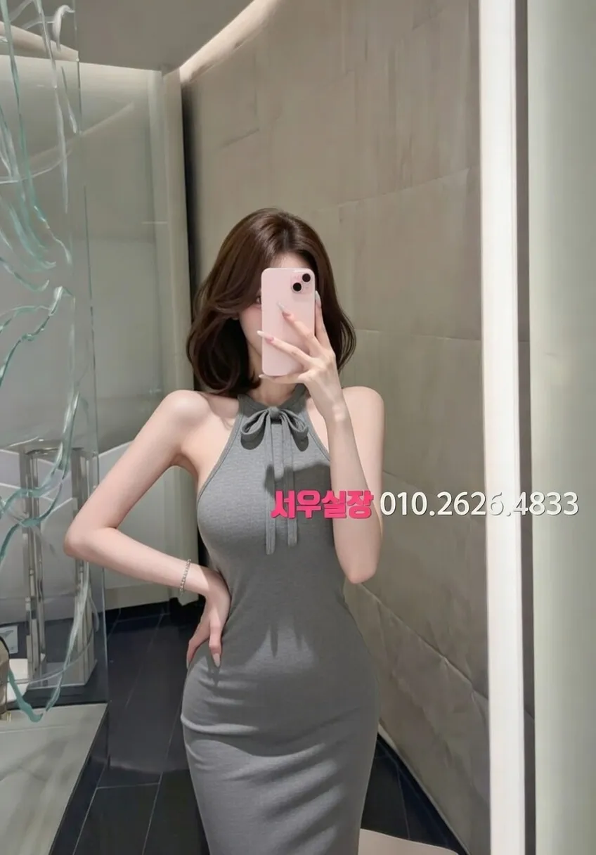 동성로 일프로 프리미엄 라인업 27번 프로필