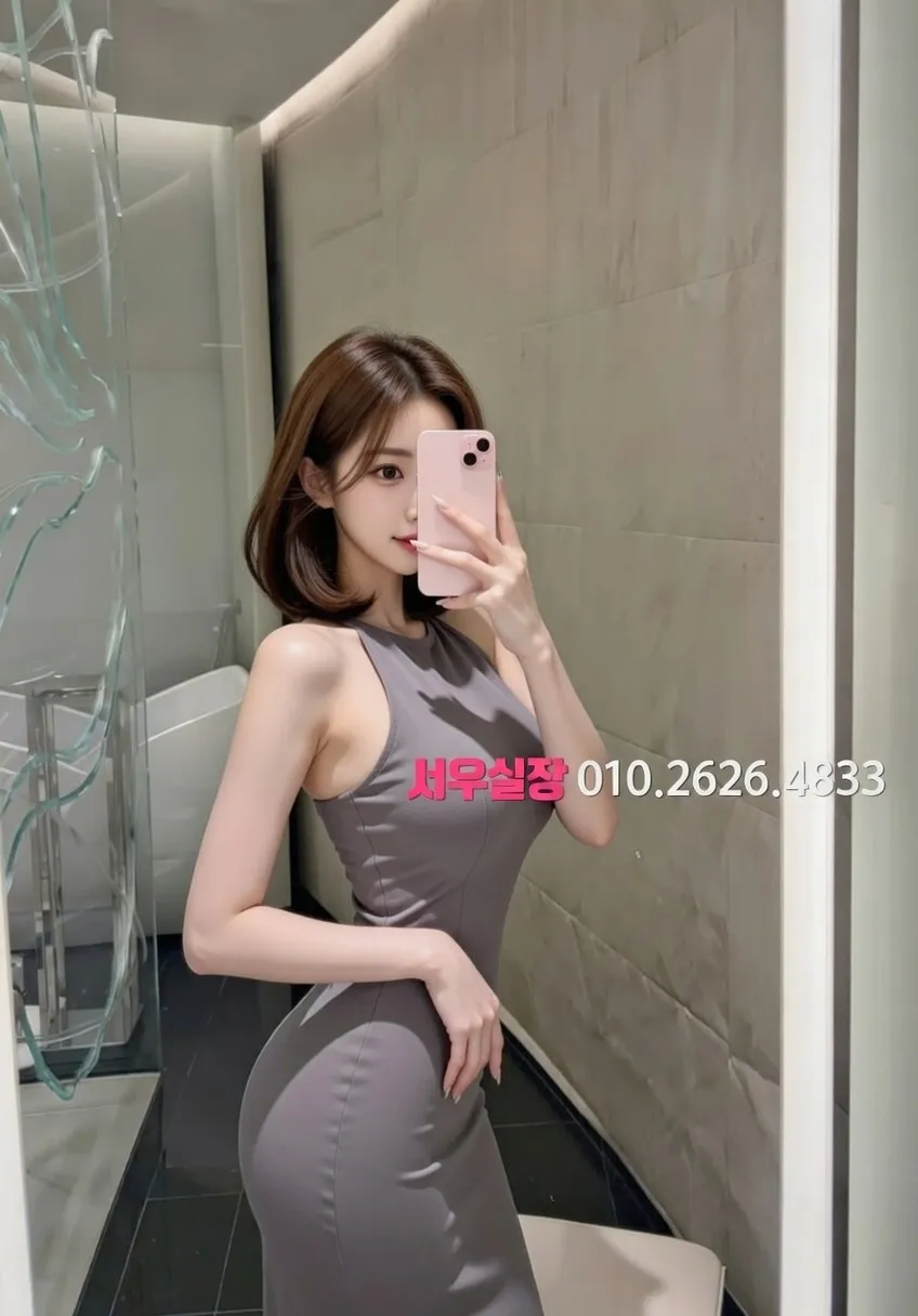 동성로 하이퍼블릭 프리미엄 라인업 16번 프로필