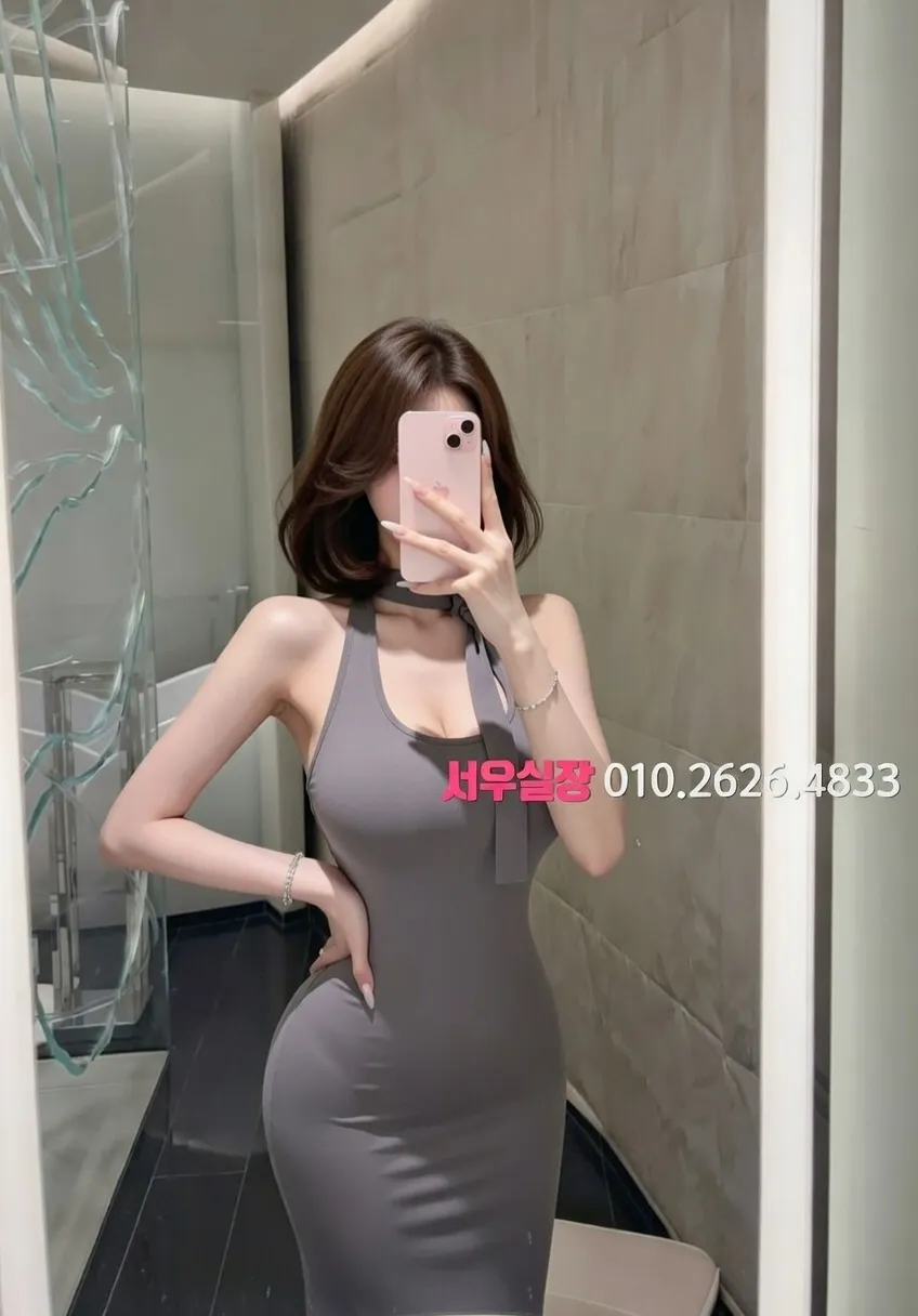 동성로 쩜오 프리미엄 라인업 29번 프로필