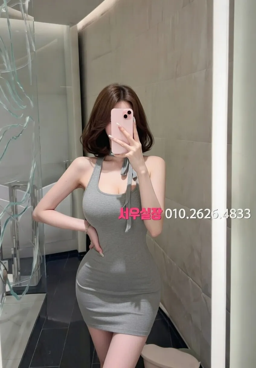 동성로 하이퍼블릭 프리미엄 라인업 31번 프로필