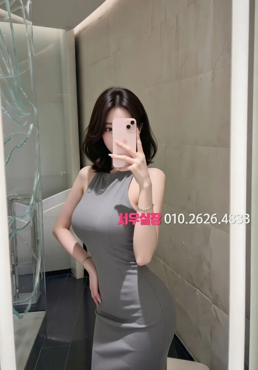 동성로 룸살롱 프리미엄 라인업 38번 프로필