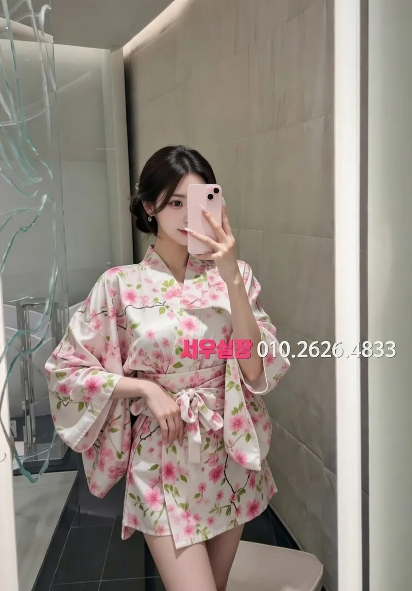 동성로 정빠 프리미엄 라인업 31번 프로필