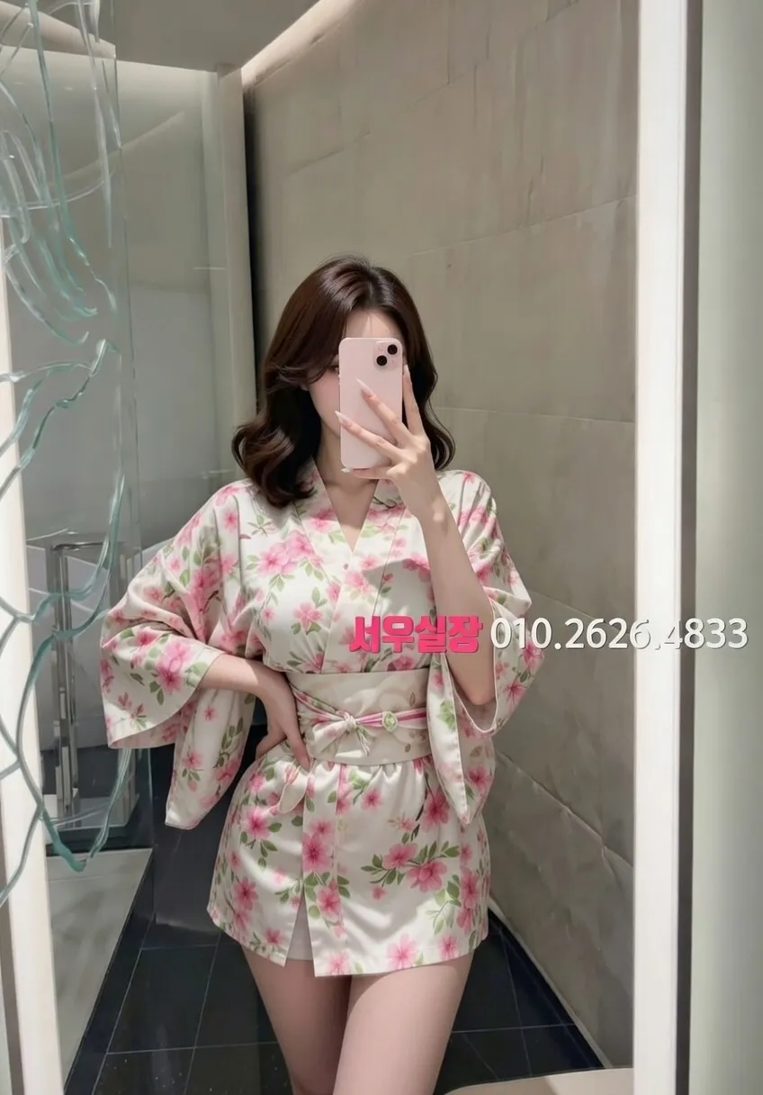 동성로 노래방 프리미엄 라인업 11번 프로필