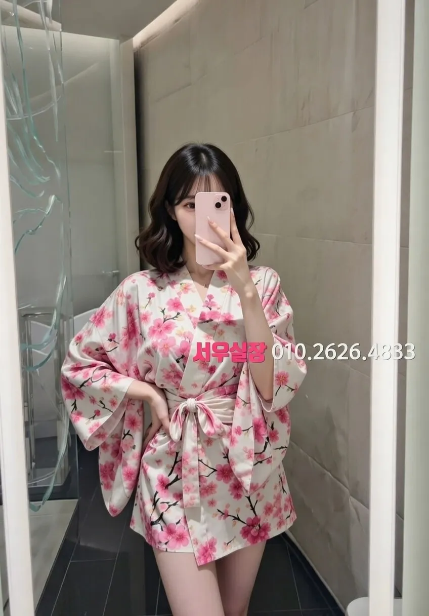 동성로 보도노래방 프리미엄 라인업 29번 프로필