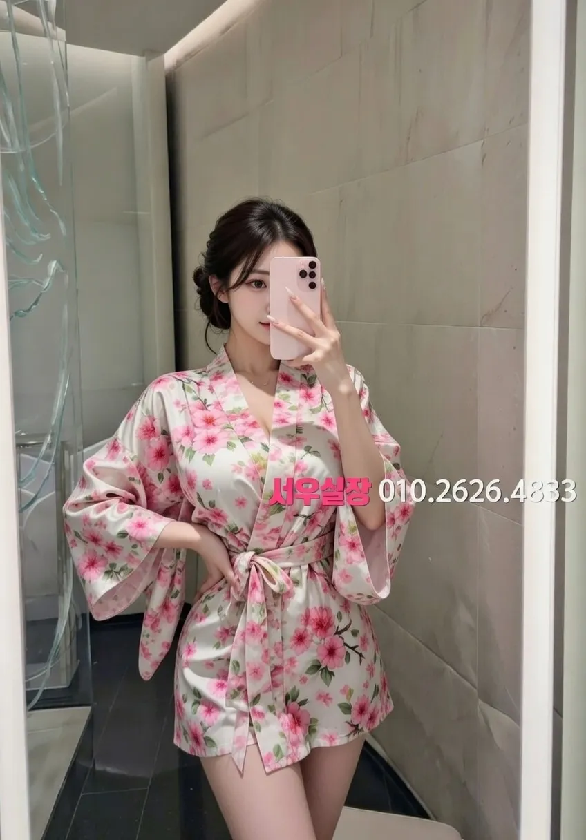 동성로 다국적노래클럽 프리미엄 라인업 30번 프로필