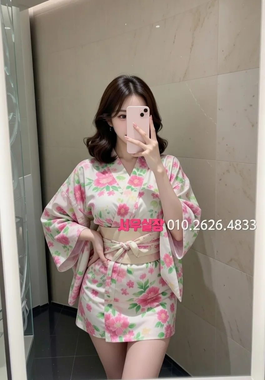 동성로 노래빠 프리미엄 라인업 11번 프로필