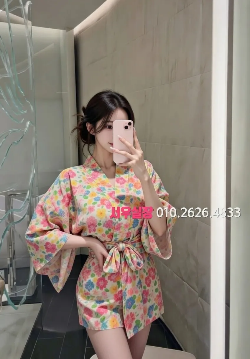 동성로 노래빠 프리미엄 라인업 11번 프로필