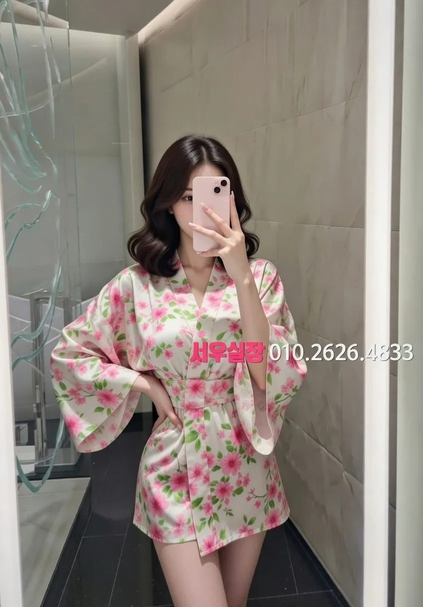 동성로 정빠 프리미엄 라인업 24번 프로필