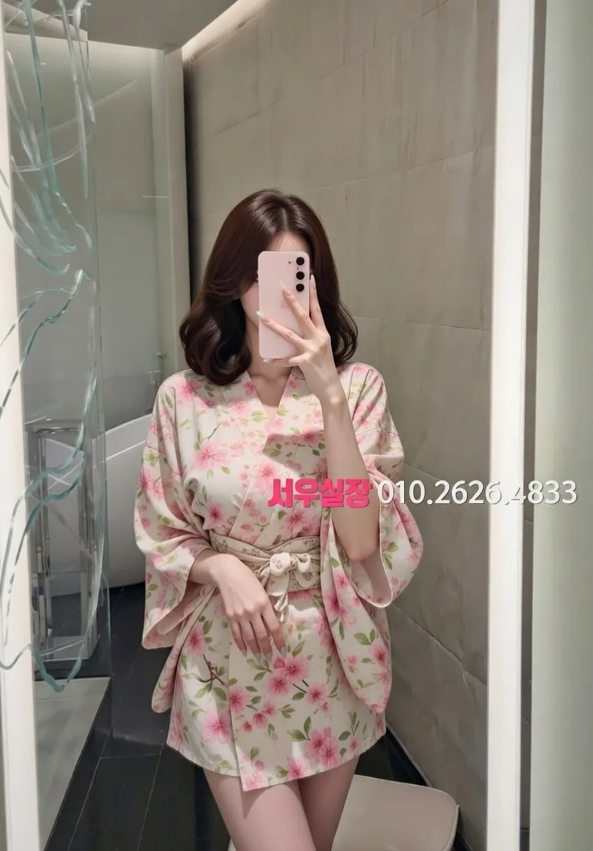 동성로 미러룸 프리미엄 라인업 1번 프로필