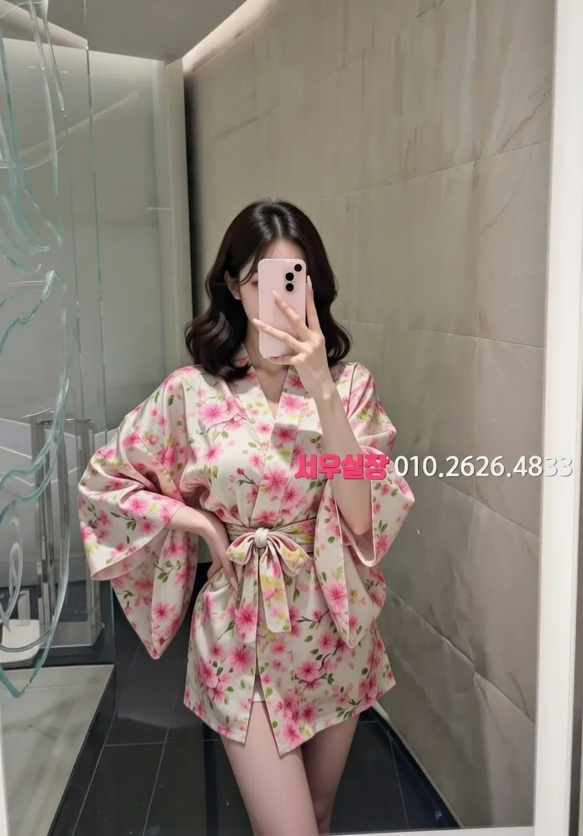 동성로 미러룸 프리미엄 라인업 32번 프로필