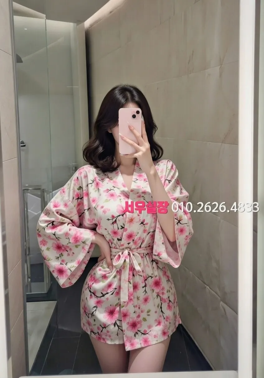 동성로 레깅스룸 프리미엄 라인업 19번 프로필