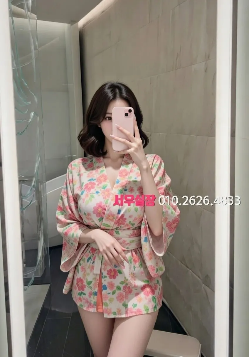 동성로 하이퍼블릭 프리미엄 라인업 34번 프로필