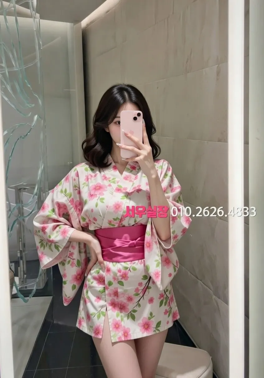 동성로 풀싸롱 프리미엄 라인업 27번 프로필