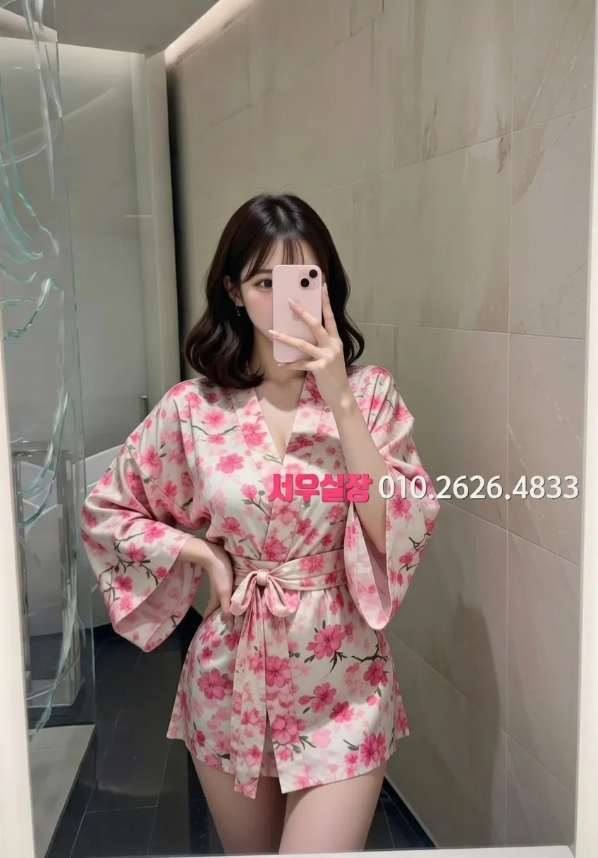 동성로 하이쩜오 프리미엄 라인업 30번 프로필