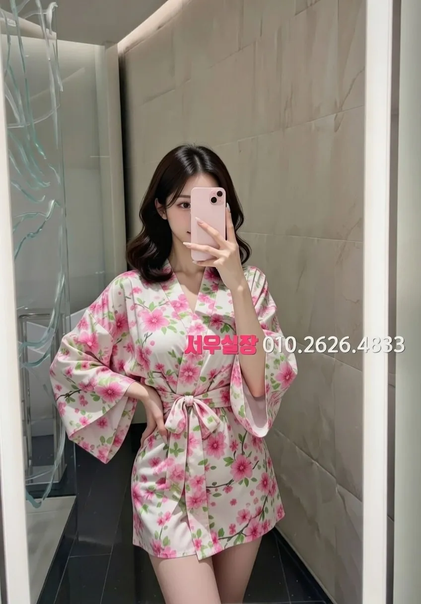 동성로 정빠 프리미엄 라인업 28번 프로필