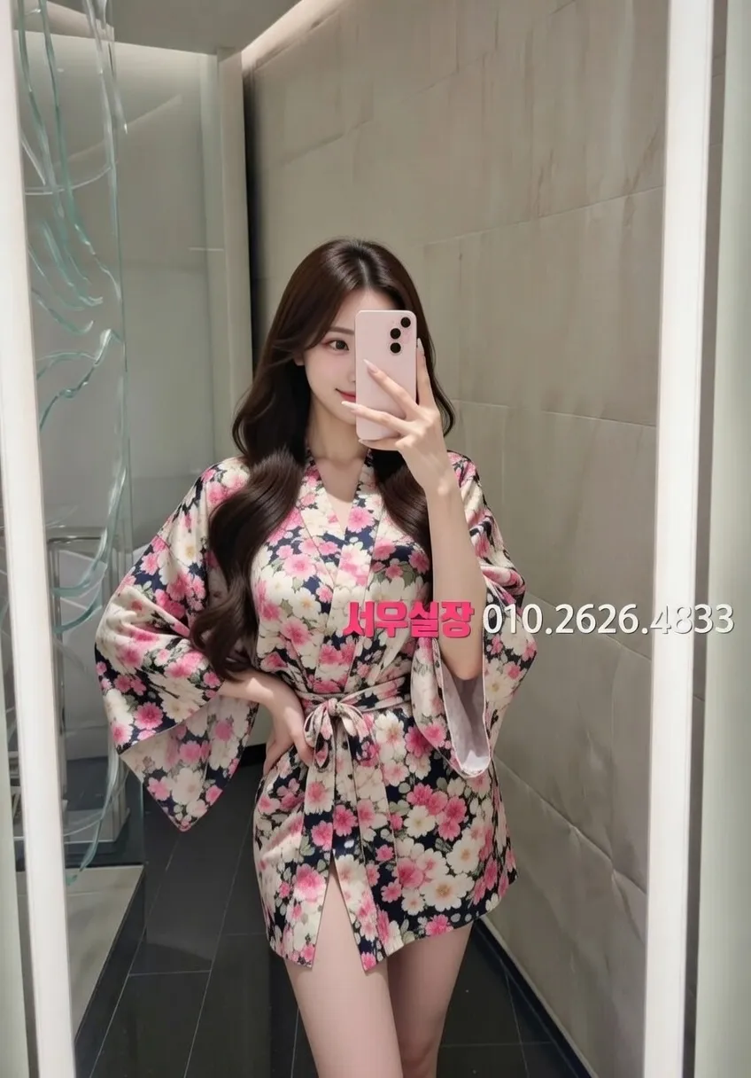 동성로 호빠 프리미엄 라인업 14번 프로필