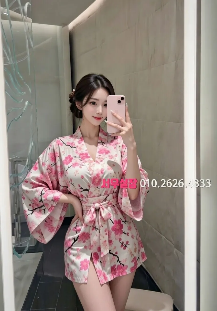 동성로 셔츠룸 프리미엄 라인업 35번 프로필