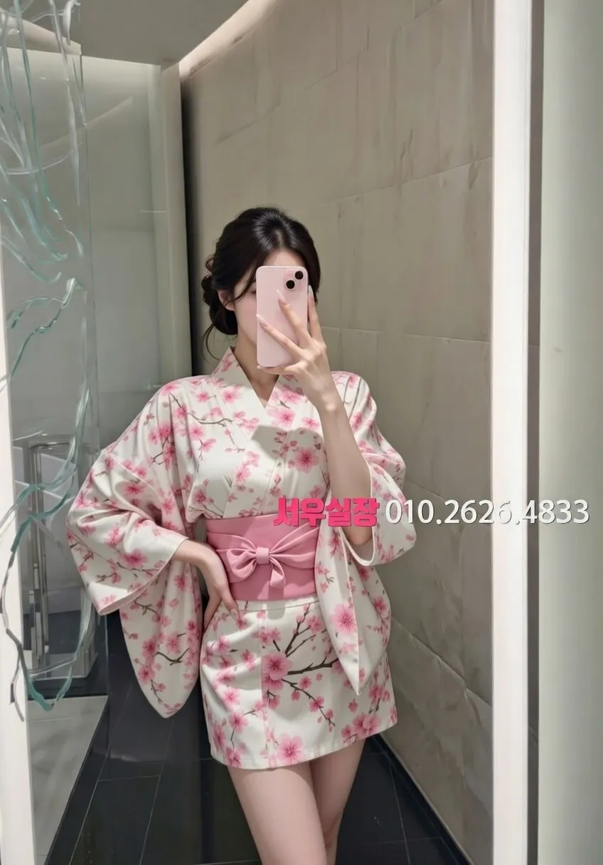 동성로 기모노룸 프리미엄 라인업 33번 프로필