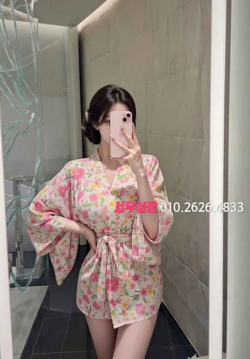 동성로 노래빠 추천 및 검증된 최상급 프리미엄 업소 스크린샷