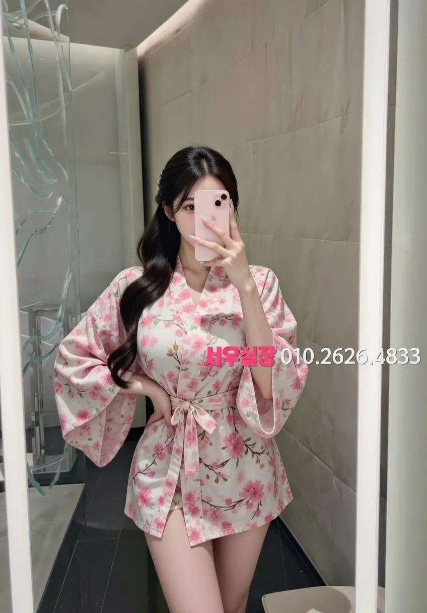 동성로 풀살롱 프리미엄 라인업 28번 프로필