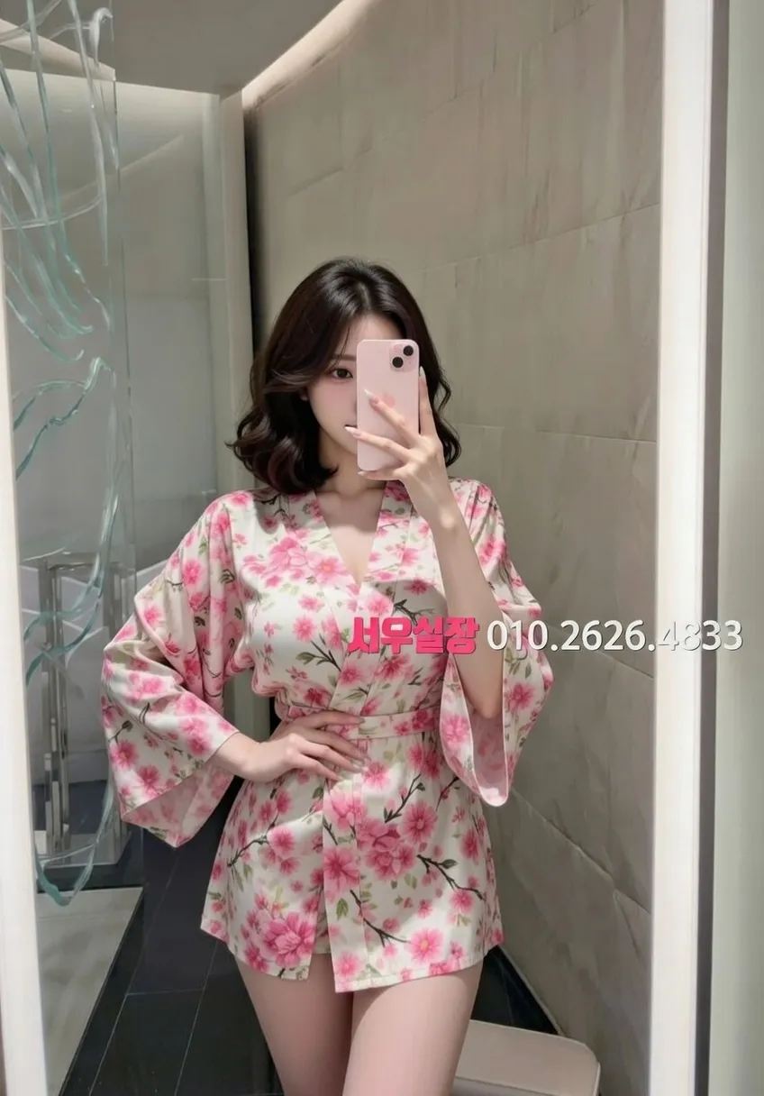 동성로 보도 추천 및 검증된 최상급 프리미엄 업소 스크린샷