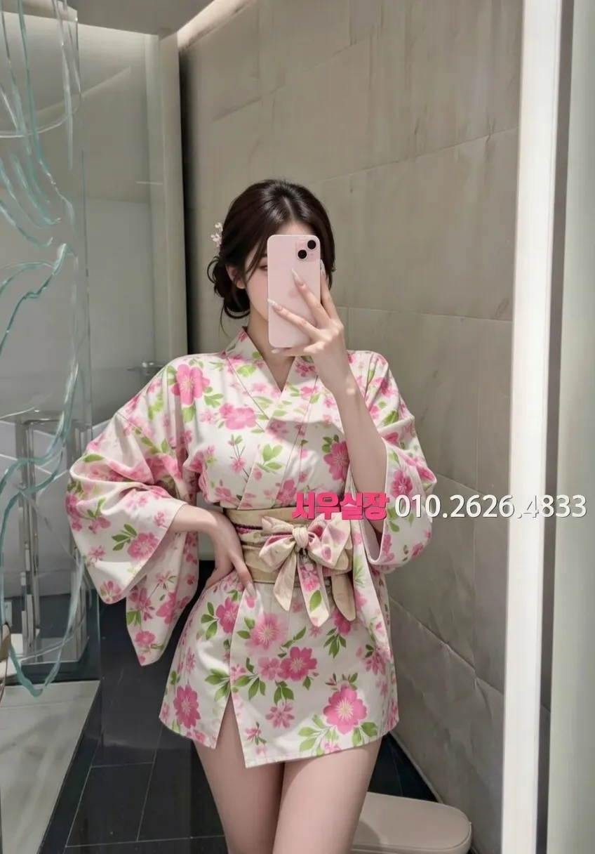 동성로 정빠 프리미엄 라인업 1번 프로필