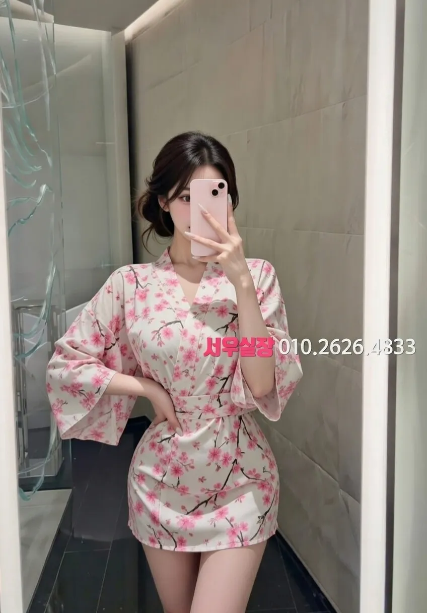 동성로 가라오케 프리미엄 라인업 24번 프로필